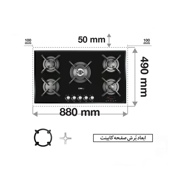 gas-igt502-mixplus-2